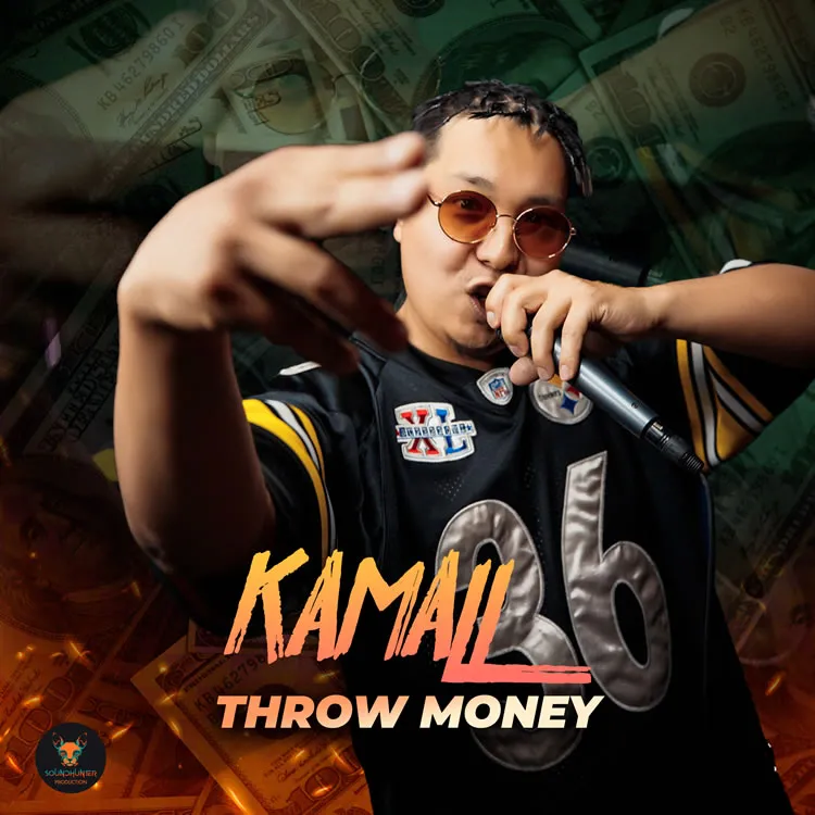 Kamall - Throw Money