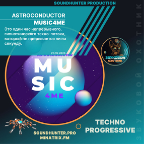 Astroconductor - Music4me