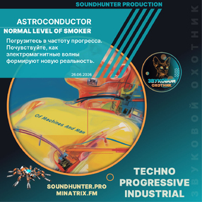 Astroconductor - Normal Level of Smoker
