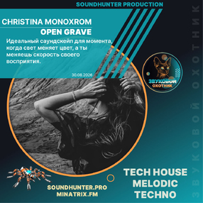 Christina Monoxrom - Open grave