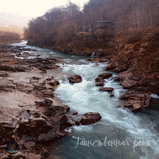 PavlikMaverick - Таинственная река