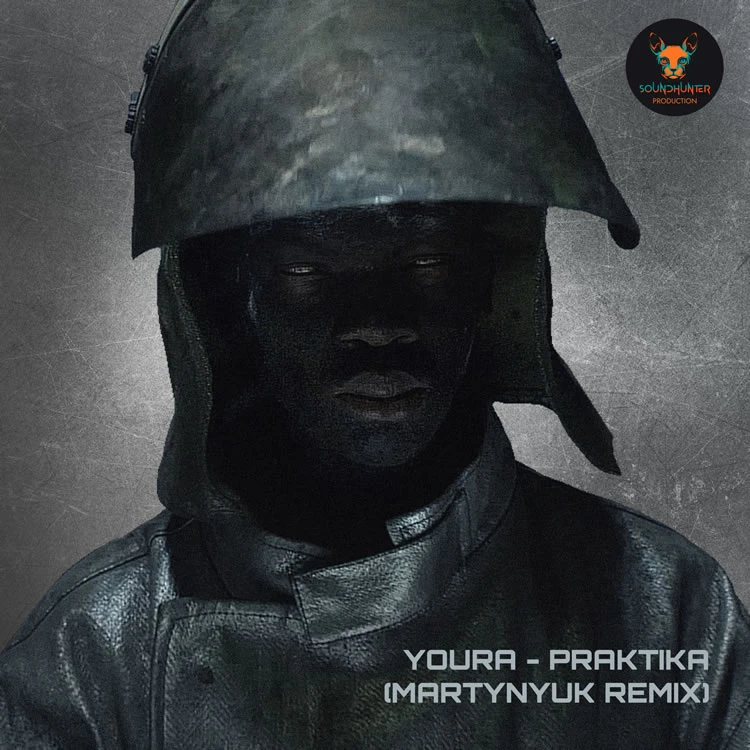 YOURA - PRAKTIKA (MARTYNYUK REMIX)