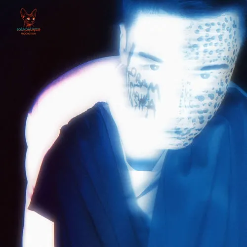 Сергей Лорам - Вода