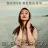 Denis Reukov - Burn For You